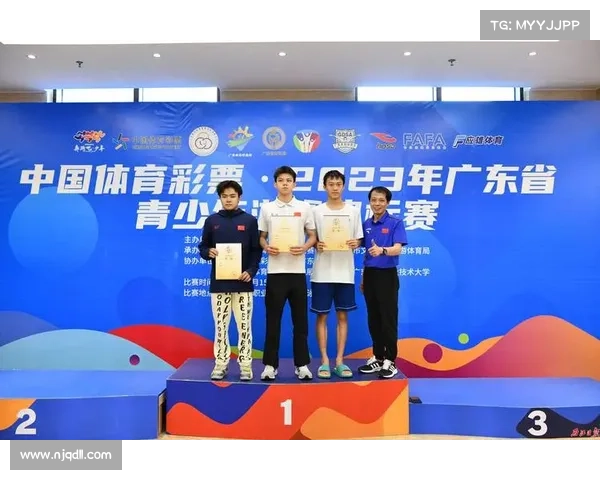 U13全国青少年锦标赛推出推广组扩容新手参赛机会助力更多年轻选手成长